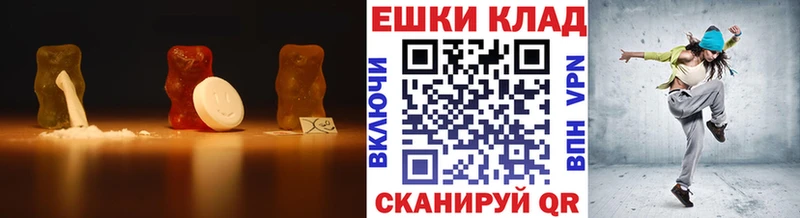продажа наркотиков  Керчь  ЭКСТАЗИ louis Vuitton 