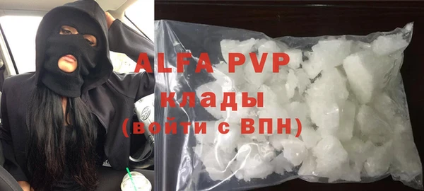 герыч Алексеевка