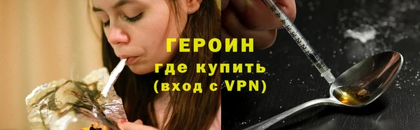 гидропоника Абдулино