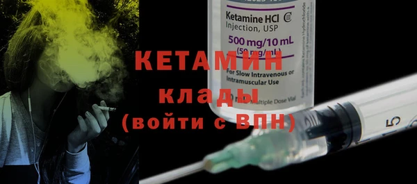 кокаин колумбия Гусь-Хрустальный