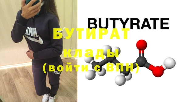 ALPHA PVP Остров