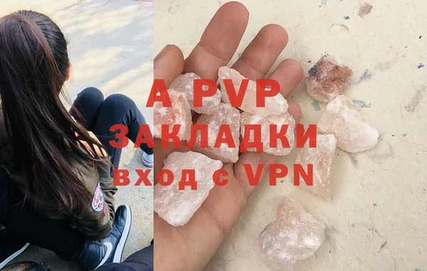 герыч Алексеевка