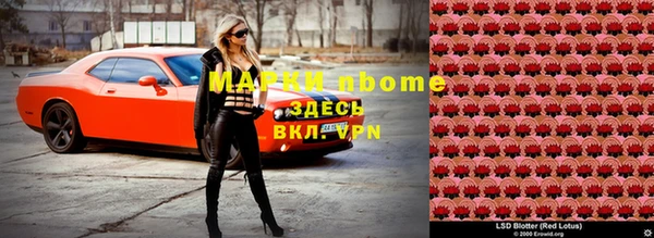 каннабис Алзамай