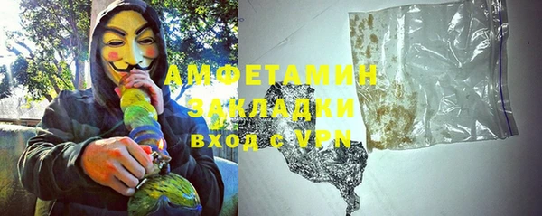 каннабис Алзамай