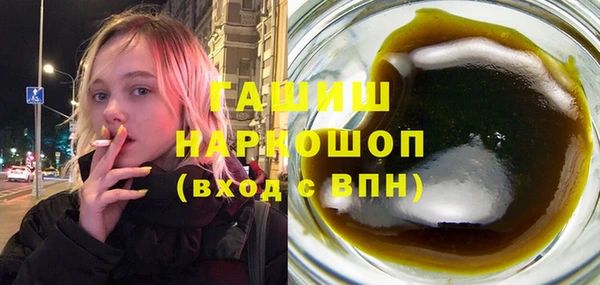 каннабис Алзамай