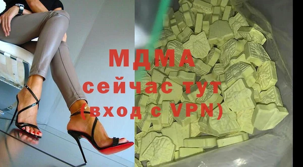 герыч Алексеевка
