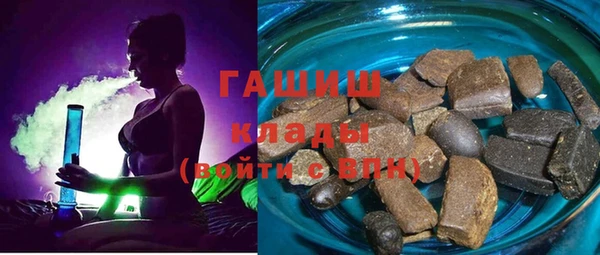 соль ск Лагань