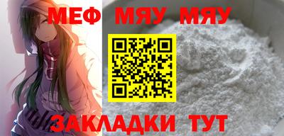 2c-b Ликино-Дулёво