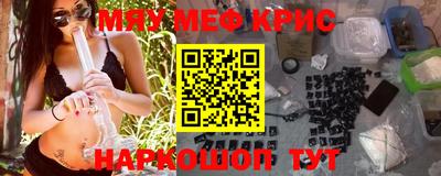 хмурый Лесосибирск