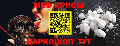 2c-b Ликино-Дулёво