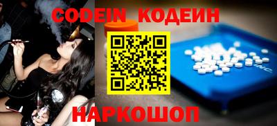 ГАЛЛЮЦИНОГЕННЫЕ ГРИБЫ Малоярославец