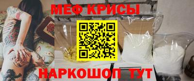 хмурый Лесосибирск