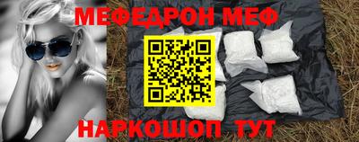 ПСИЛОЦИБИНОВЫЕ ГРИБЫ Ливны