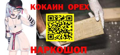 хмурый Лесосибирск