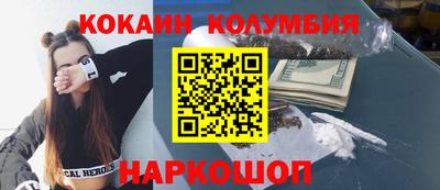 хмурый Лесосибирск