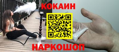 хмурый Лесосибирск