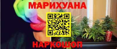 2c-b Ликино-Дулёво