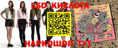 хмурый Лесосибирск