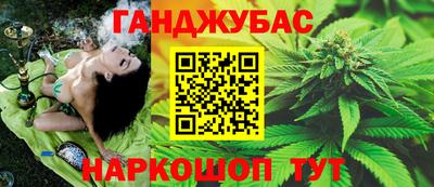 2c-b Ликино-Дулёво