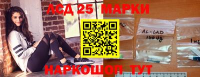 хмурый Лесосибирск