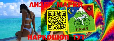 хмурый Лесосибирск