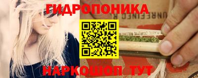 ПСИЛОЦИБИНОВЫЕ ГРИБЫ Ливны