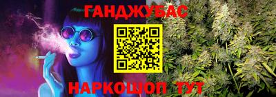 стаф Мариинск