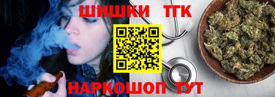 ПСИЛОЦИБИНОВЫЕ ГРИБЫ Ливны