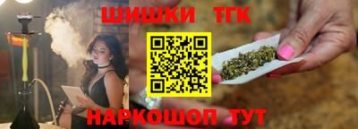 ПСИЛОЦИБИНОВЫЕ ГРИБЫ Ливны