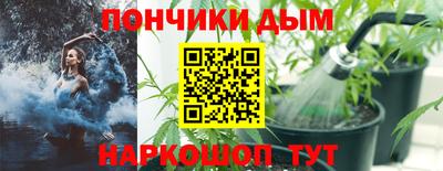 ПСИЛОЦИБИНОВЫЕ ГРИБЫ Ливны