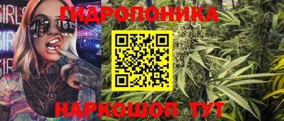 ПСИЛОЦИБИНОВЫЕ ГРИБЫ Ливны