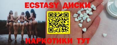 хмурый Лесосибирск