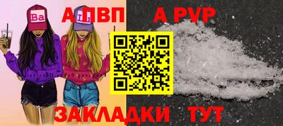 ПСИЛОЦИБИНОВЫЕ ГРИБЫ Ливны