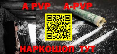 ПСИЛОЦИБИНОВЫЕ ГРИБЫ Ливны