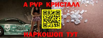 хмурый Лесосибирск