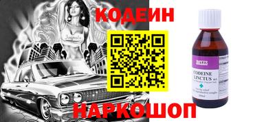 ПСИЛОЦИБИНОВЫЕ ГРИБЫ Ливны