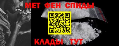 хмурый Лесосибирск