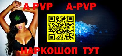 ПСИЛОЦИБИНОВЫЕ ГРИБЫ Ливны