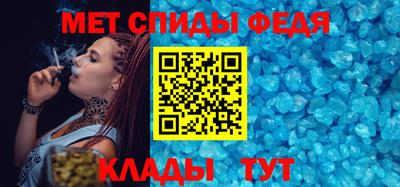 ПСИЛОЦИБИНОВЫЕ ГРИБЫ Ливны