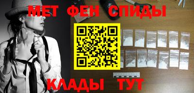 2c-b Ликино-Дулёво