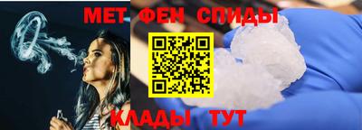 2c-b Ликино-Дулёво