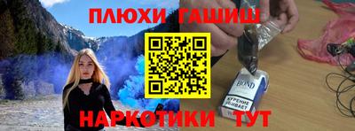 хмурый Лесосибирск