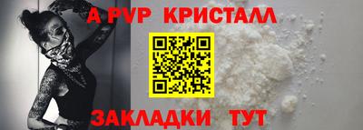 хмурый Малгобек