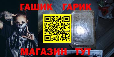 ПСИЛОЦИБИНОВЫЕ ГРИБЫ Ливны