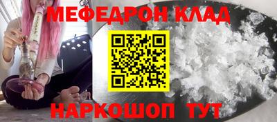 ПСИЛОЦИБИНОВЫЕ ГРИБЫ Ливны