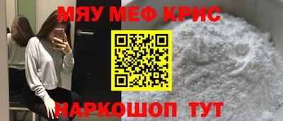хмурый Лесосибирск