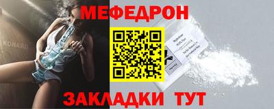 ПСИЛОЦИБИНОВЫЕ ГРИБЫ Ливны