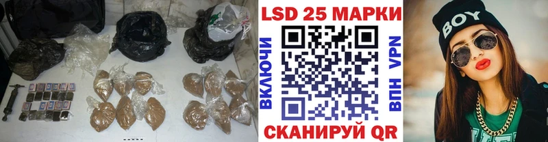 Лсд 25 экстази ecstasy  что такое наркотик  Керчь 
