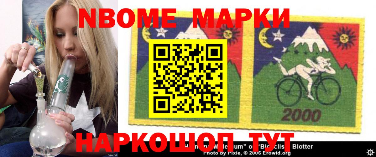 гидра ССЫЛКА  Лсд 25 экстази ecstasy  Керчь  Вход с VPN  ЛСД экстази ecstasy 