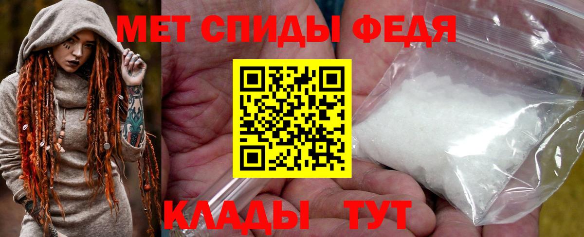 Кокаин Керчь